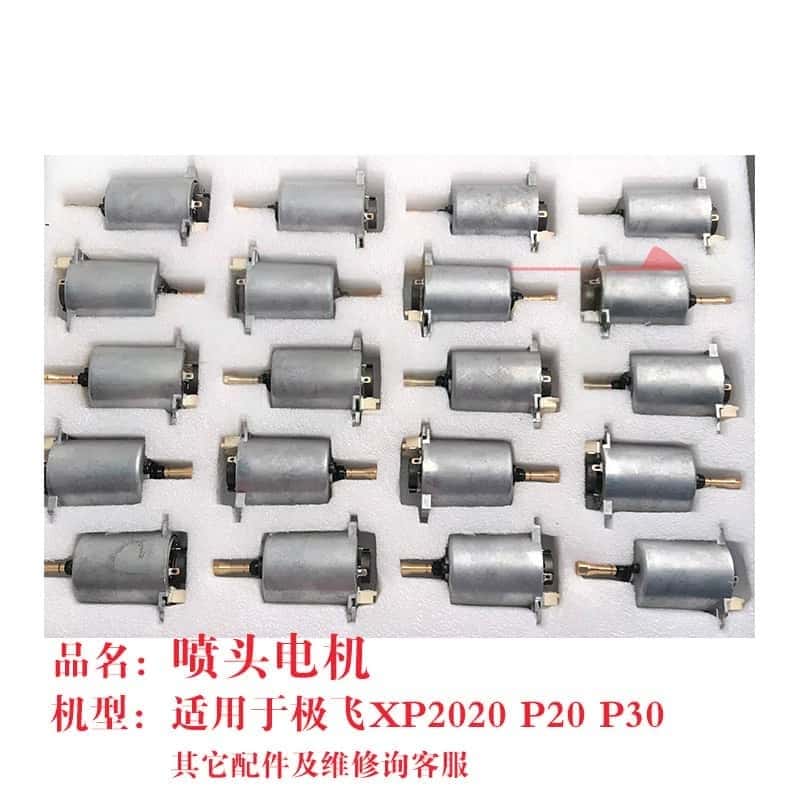 Car Accessories Agra - Agras XAG XP2020/P30 için Püskürtme Nozulu