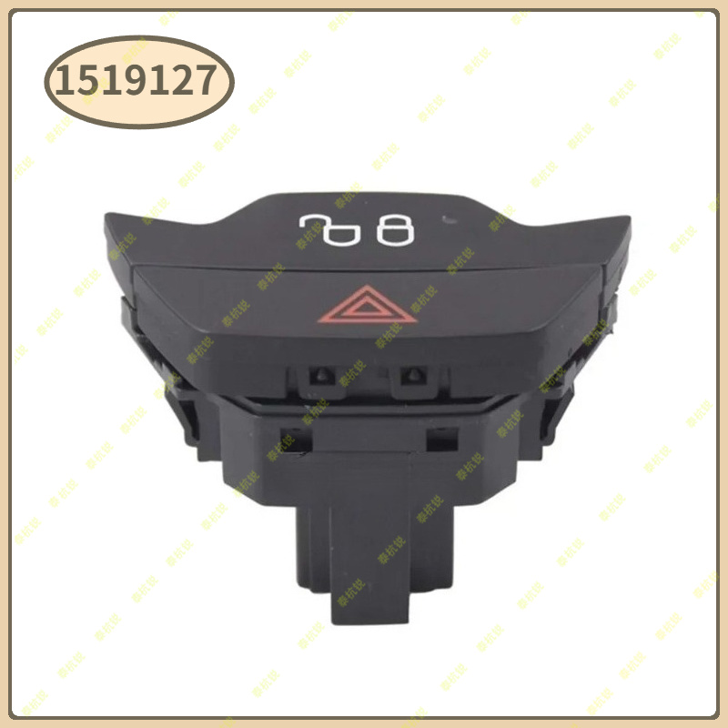 Car Accessories Light - 1519127 Tehlike Işıkları Uyarı Lambası Kilit