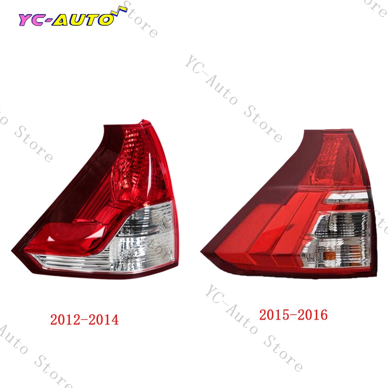 Car Accessories Honda Crv - Kuyruk lambası arka tampon işık fren