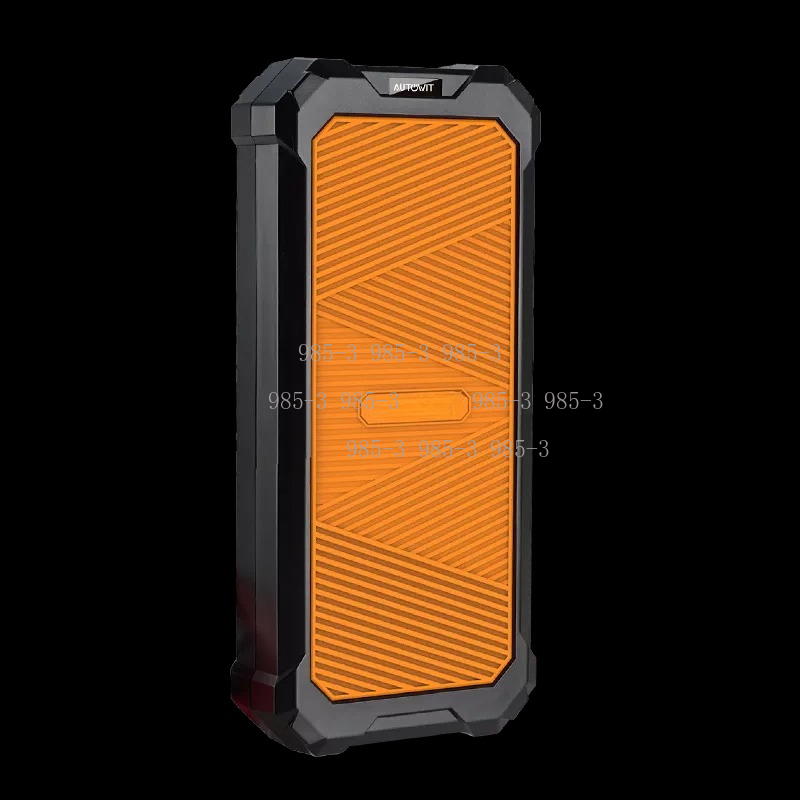 Autowit Süper Kapasitörlü 2'li - Portable Jump Starter incelemesi ve fiyatı