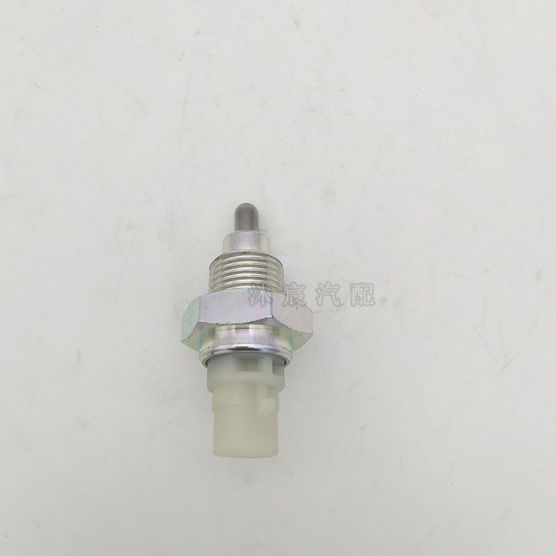 Araba aksesuarları Geri vites  - Car Accessories Light incelemesi ve fiyatı