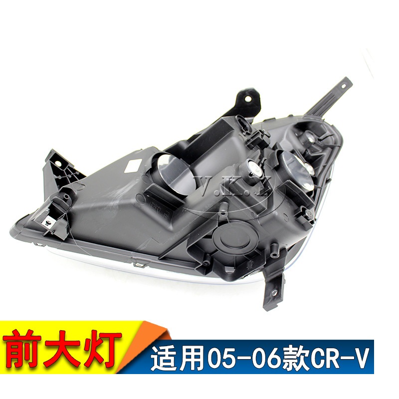 Honda CRV CR-V 2005 2006 için  - Car Accessories Honda Crv incelemesi ve fiyatı