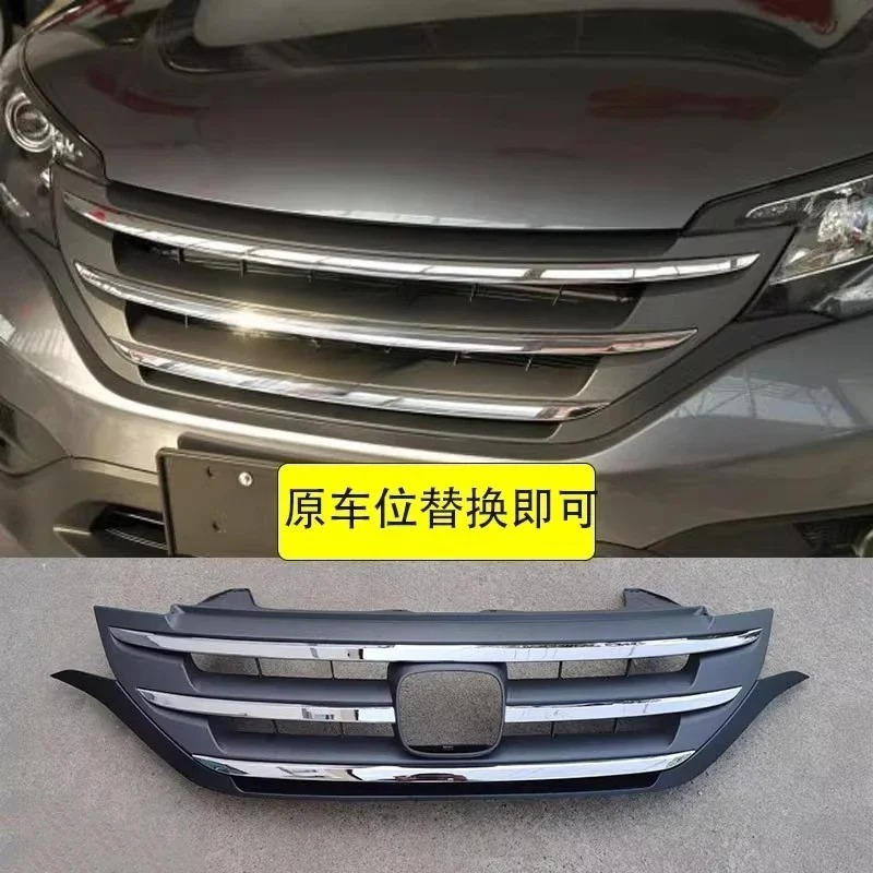 Honda CRV 12 13 14 için araba  - Car Accessories Honda Crv incelemesi ve fiyatı
